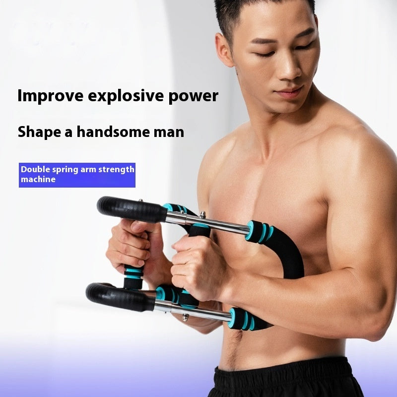 Portable Arm & Chest Strengthener β U-Shaped Resistance Bar for Bodybuilding & Fitness